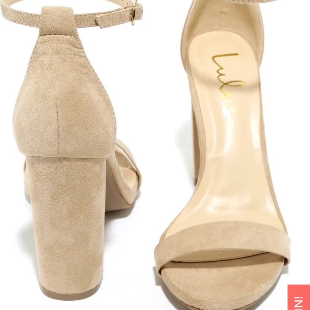Lulus natural suede ankle strap heels